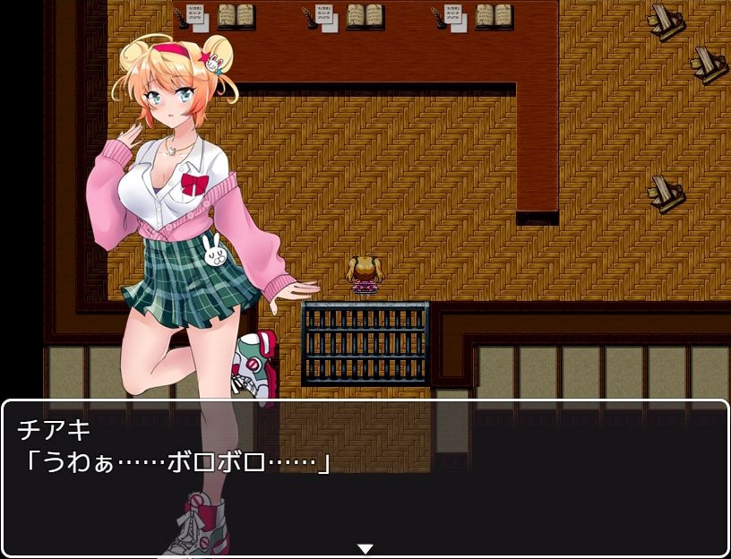 サンプル画像4:灰鬼の館(sweet princess) [d_210504]