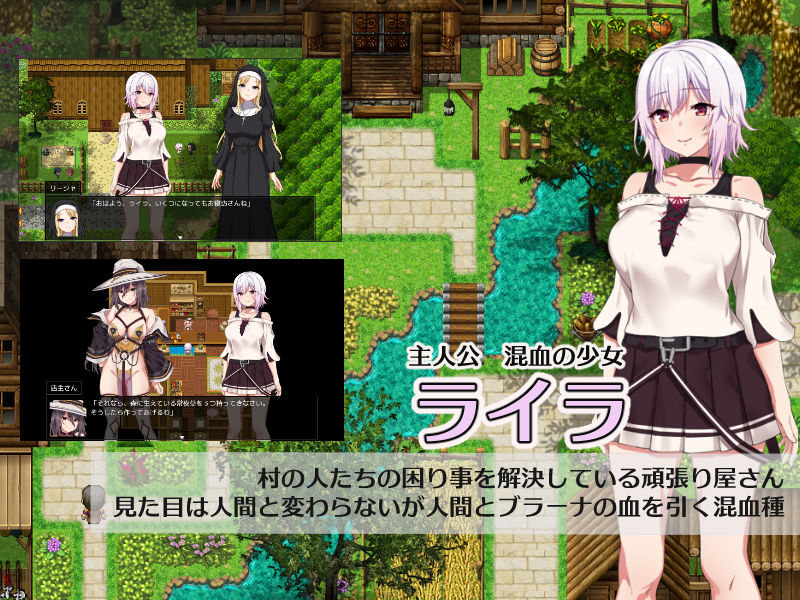 サンプル画像2:Hybrislave -ヒュブリスレイヴ-(触手折●部屋) [d_210681]