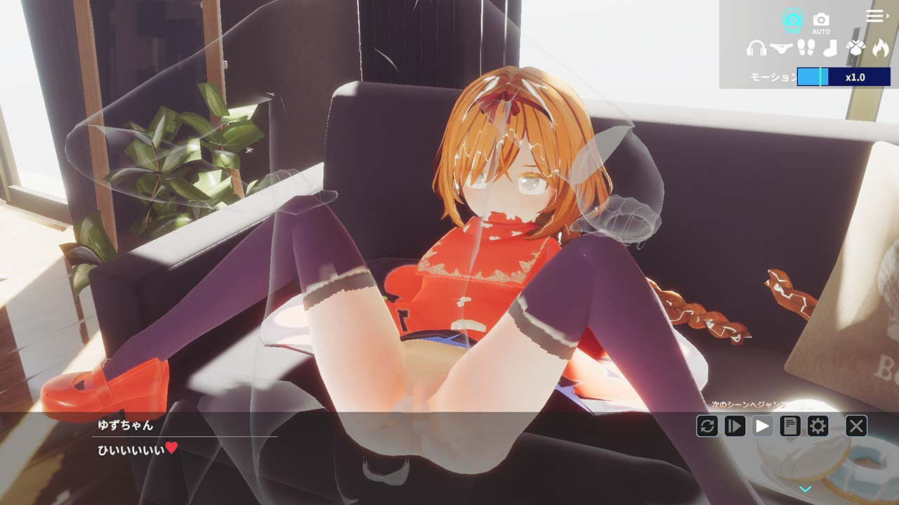 サンプル画像1:悪魔憑きのメス〇キをおとなの退魔棒でわからせてやる(azucat) [d_210728]