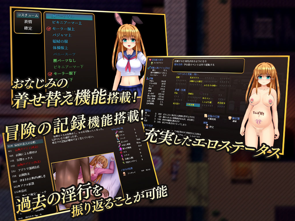 サンプル画像4:淫乱堕ち勇者カレン(ルさんちまん) [d_210871]