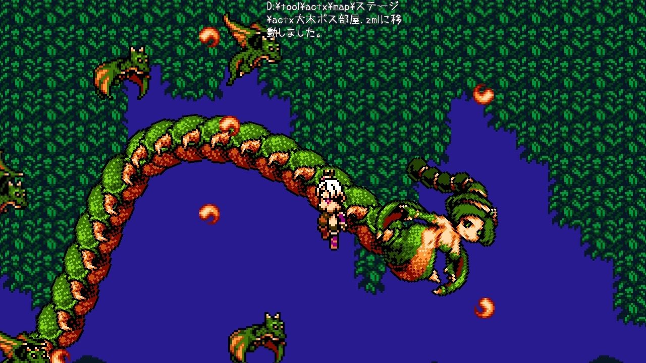 サンプル画像3:キャッスルインザクラウド(ピクセル定食) [d_211085]