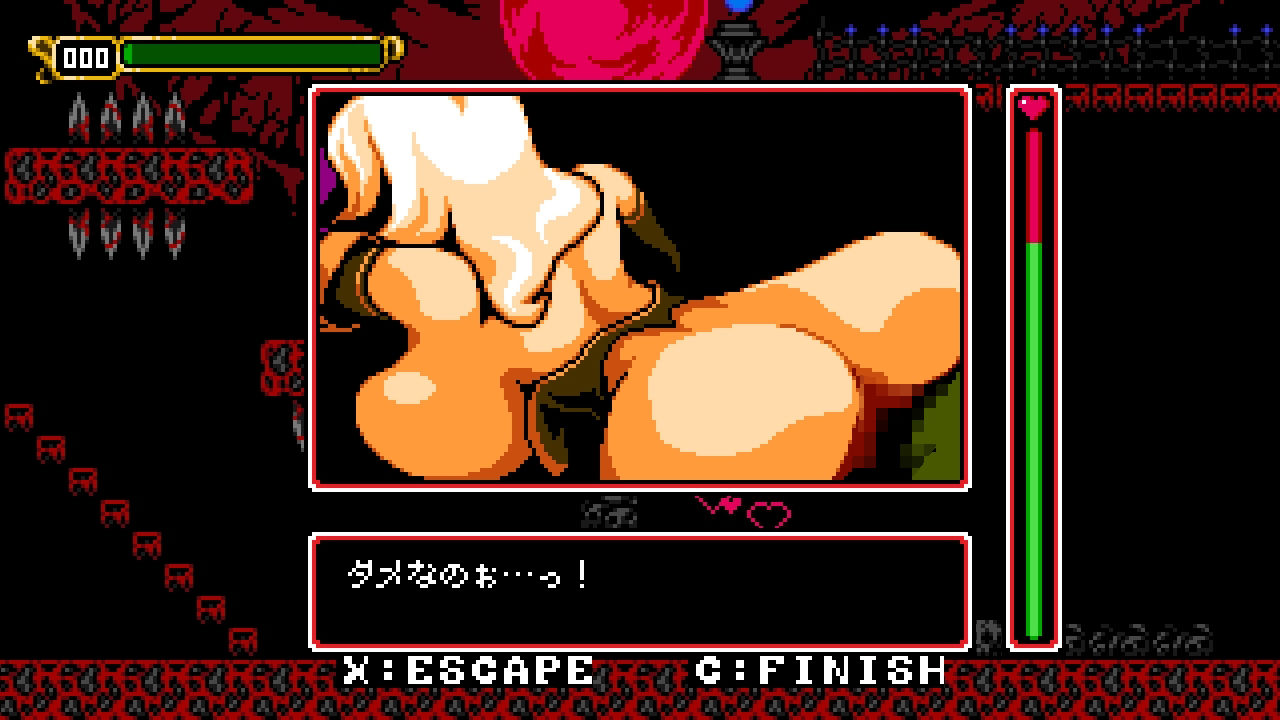 サンプル画像6:キャッスルインザクラウド(ピクセル定食) [d_211085]