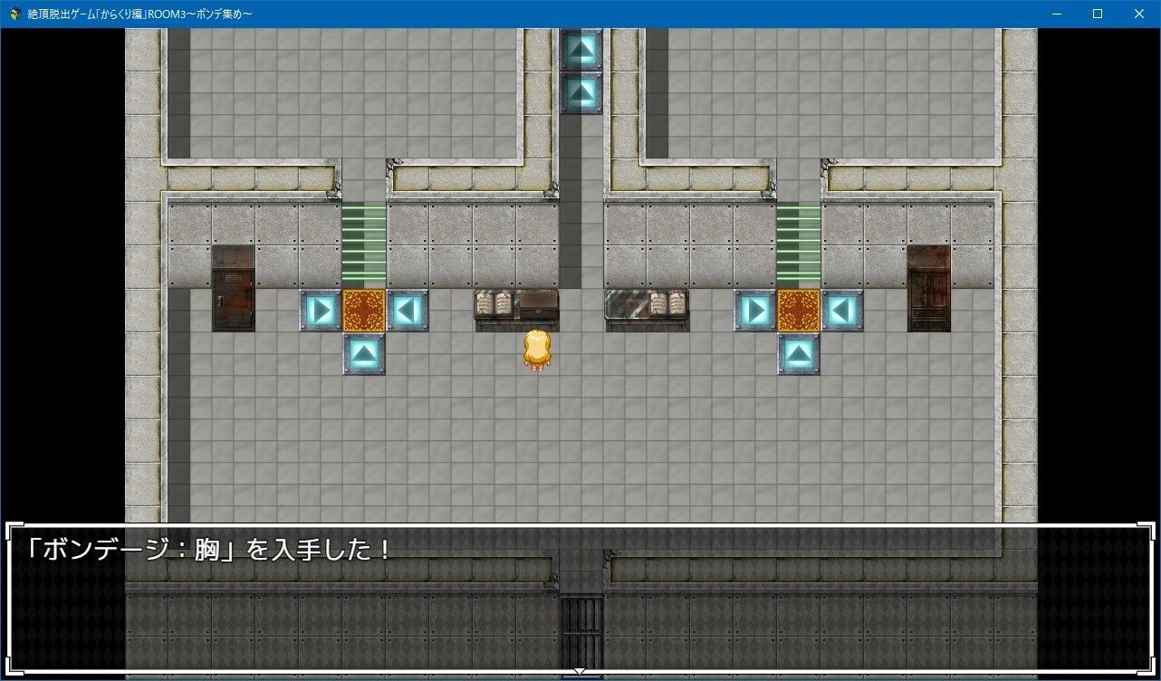 サンプル画像5:絶頂脱出ゲーム「からくり編」ROOM3〜ボンデ集め〜(人工美少女製作所) [d_211236]