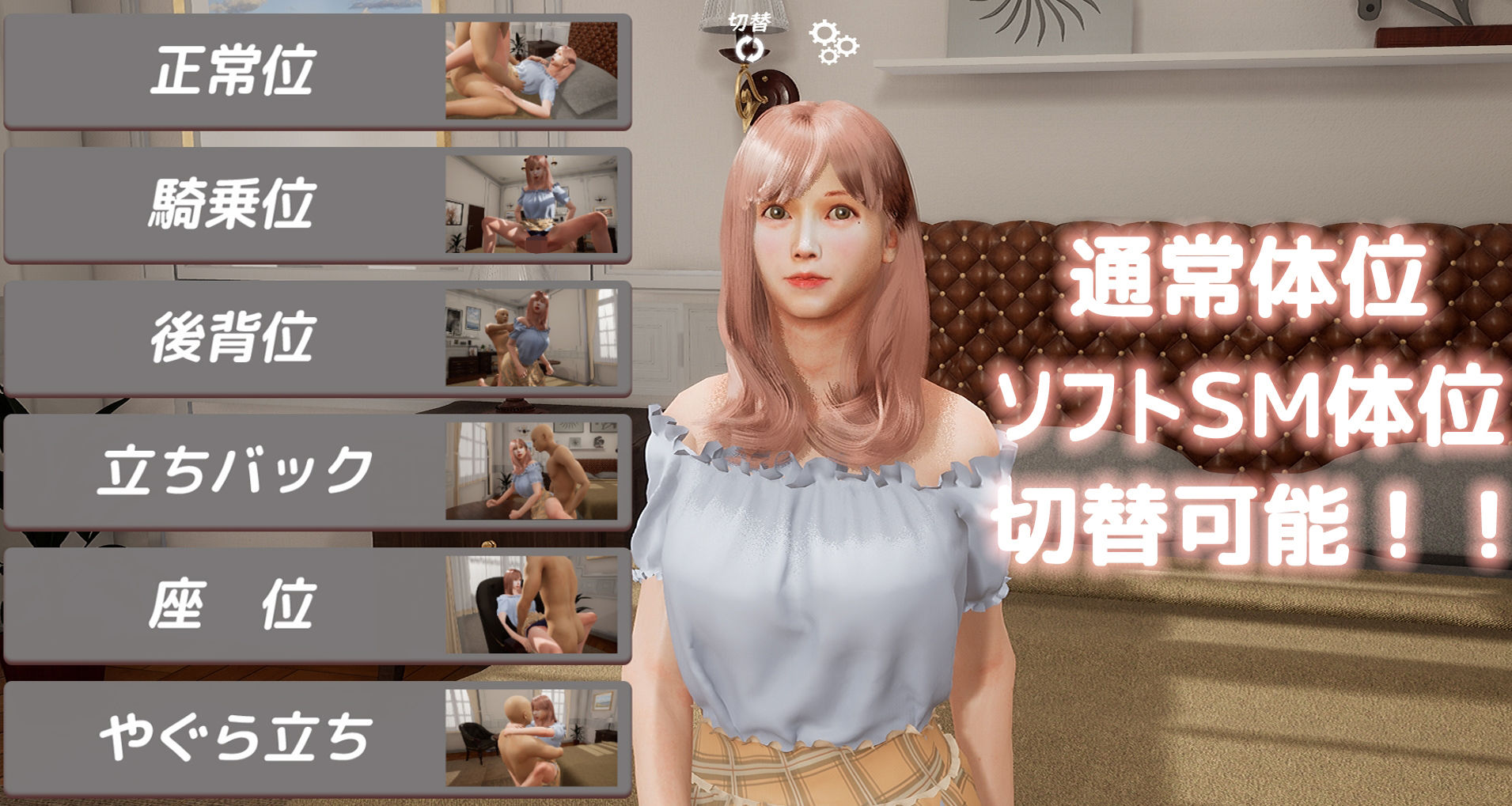 サンプル画像1:メルフレ(こづるソフトウェア) [d_211353]