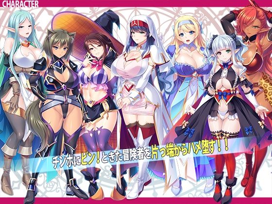 【期間限定】Miel新作入り！ハーレムファンタジーパック