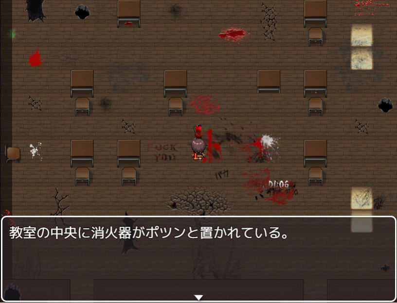 サンプル画像5:影人間〜シャドーピープル〜(クララソープ) [d_211522]