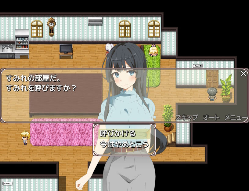 サンプル画像6:たっくんと九人の姉(サモナベール) [d_211523]