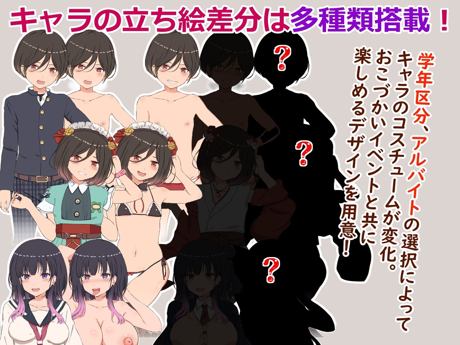 サンプル画像6:クレタくんのおこづかい大作戦！(やんまるまー) [d_211635]