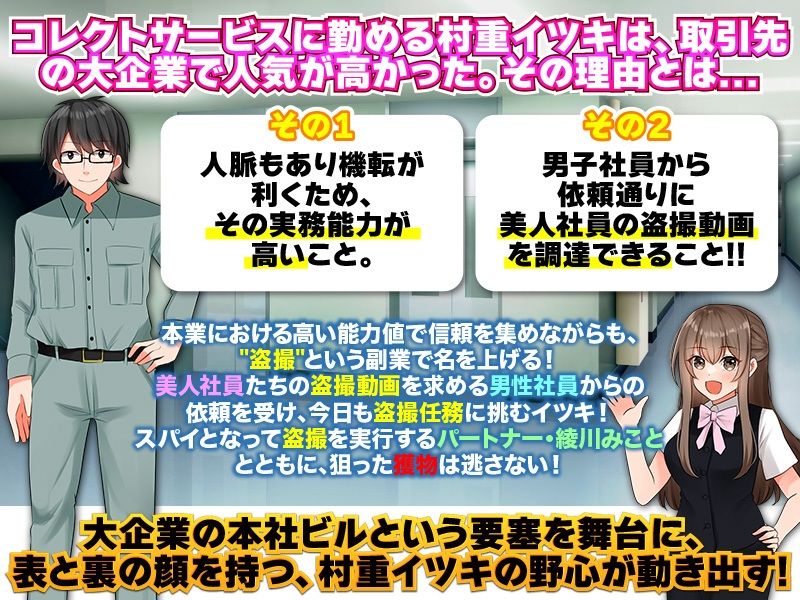 サンプル画像1:まだ汗で湿ってるパンストって需要ありますか？(千年郷) [d_212204]