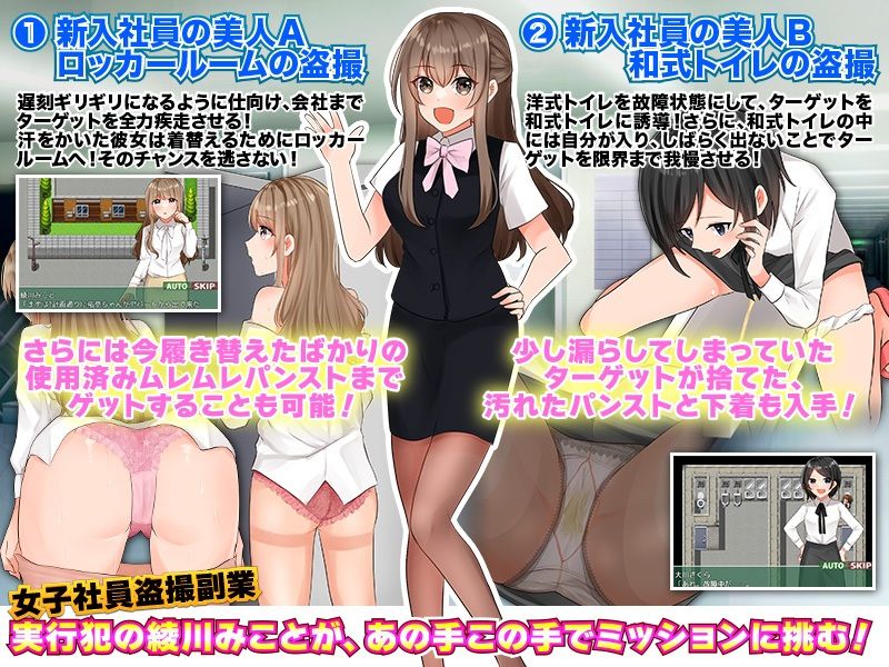 サンプル画像3:まだ汗で湿ってるパンストって需要ありますか？(千年郷) [d_212204]