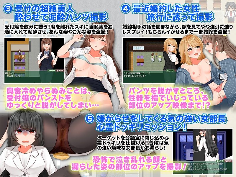 サンプル画像4:まだ汗で湿ってるパンストって需要ありますか？(千年郷) [d_212204]