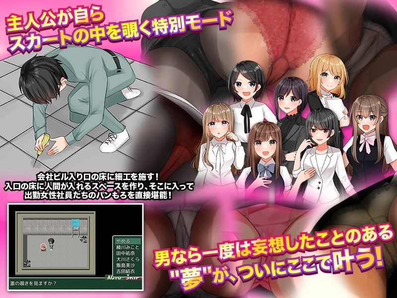 サンプル画像5:まだ汗で湿ってるパンストって需要ありますか？(千年郷) [d_212204]