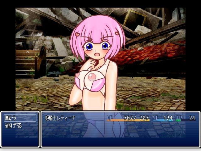 サンプル画像3:プリンセスナイト・レティーナ アドベンチャー01(魔法少女いずみちゃん) [d_212228]