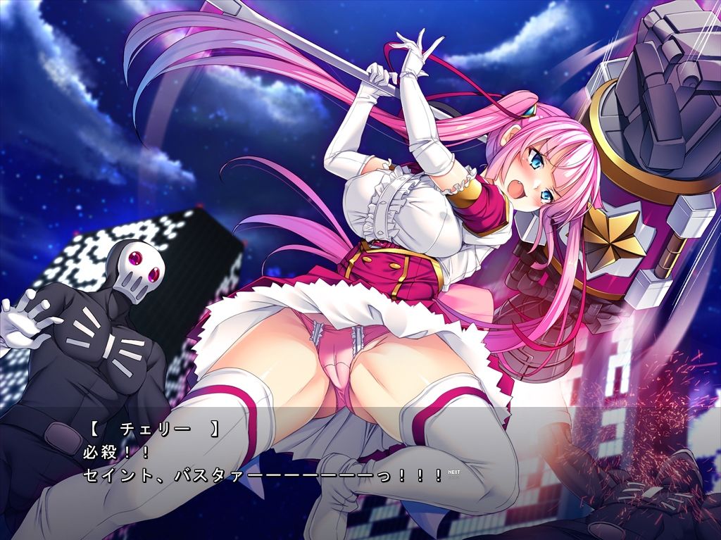 サンプル画像1:TS魔法少女セイントチェリー(とりのおいしいところ) [d_212258]