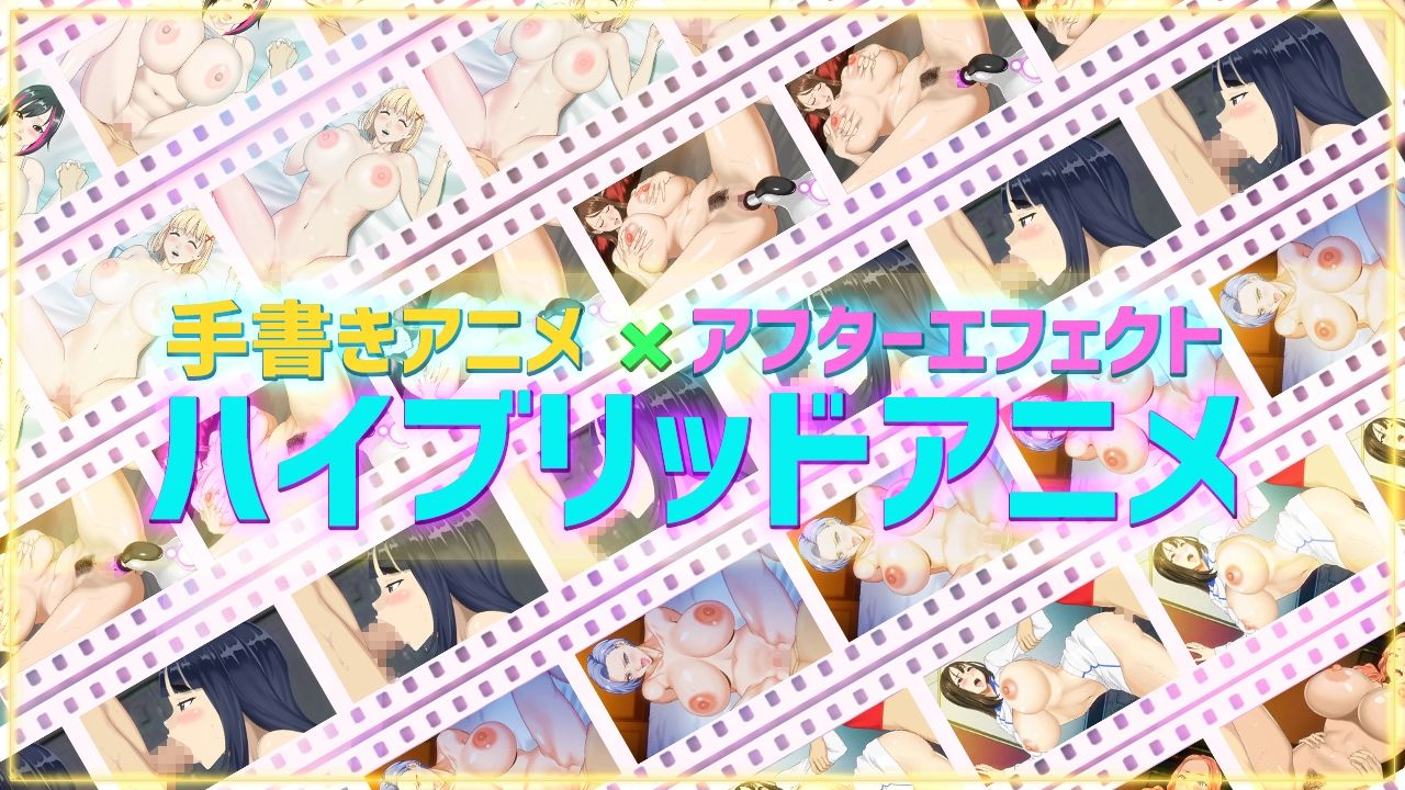 サンプル画像4:反逆のアパスル(神乳) [d_212284]