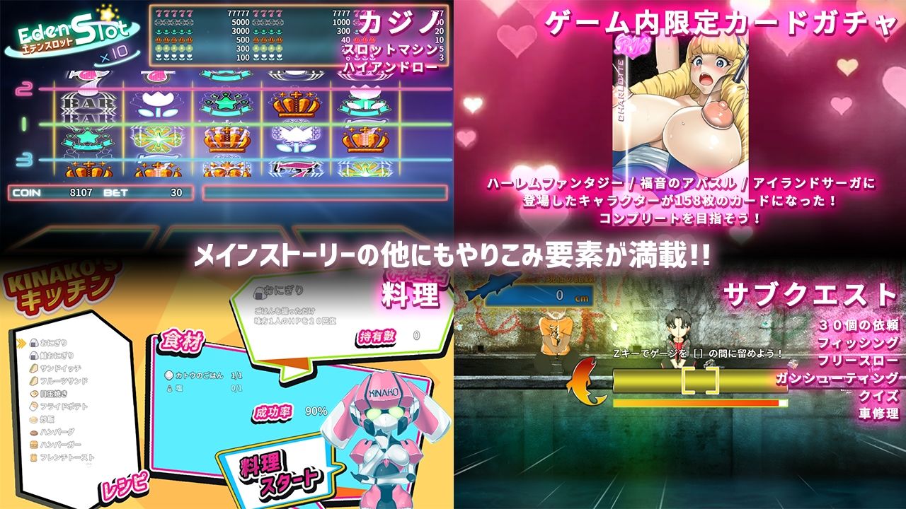 サンプル画像5:反逆のアパスル(神乳) [d_212284]