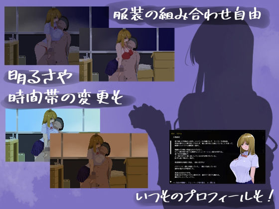 サンプル画像1:おてがるドットミニ4 手コキス(めがね屋) [d_212317]