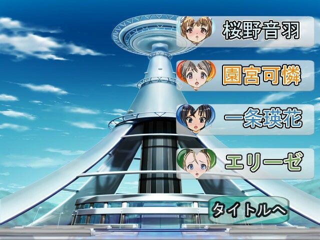 サンプル画像2:ぴっちりスーツガールズ(きゃぱCITY) [d_212393]