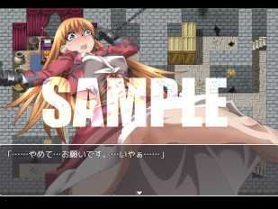 サンプル画像1:DID RPG SS 〜グランティ伯爵殺●事件〜(アトリエ八福庵) [d_212458]