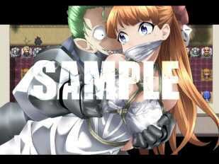 サンプル画像4:DID RPG SS 〜グランティ伯爵殺●事件〜(アトリエ八福庵) [d_212458]