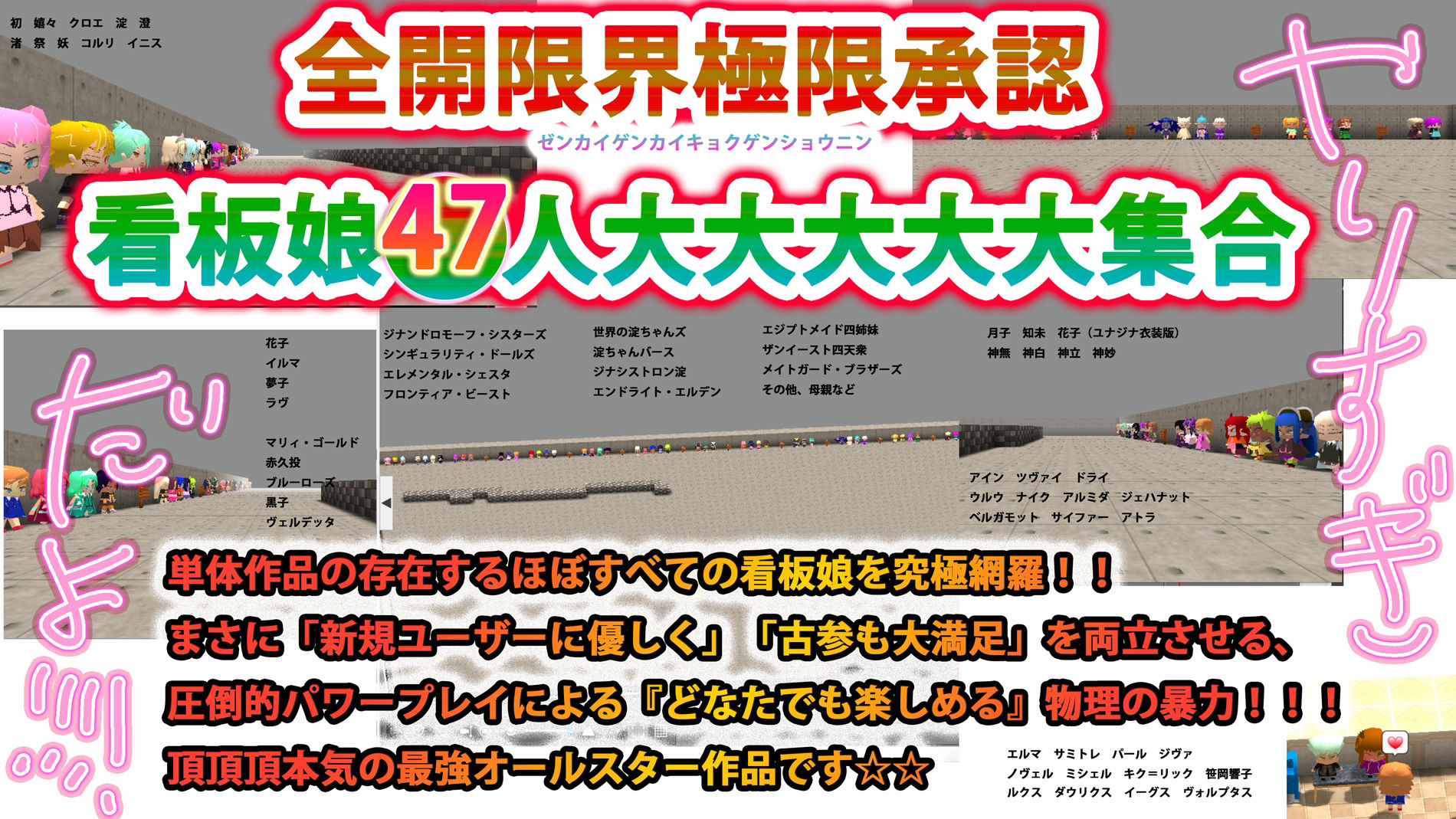 サンプル画像5:ドラゴエクソダス〜人妻よ世界を歩け〜(スタジオ・ジナシスタ！！) [d_212516]