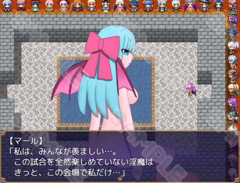 サキュバスの闘技場の画像7