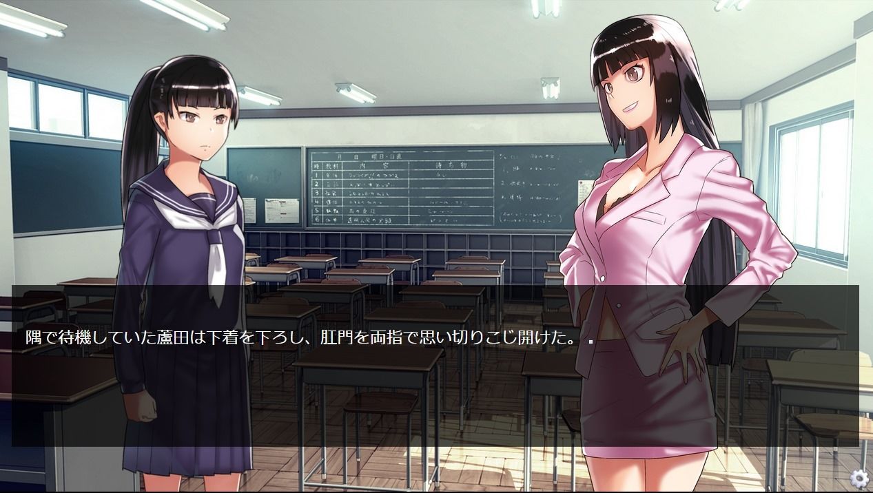 サンプル画像1:体罰狂いの女教師達 〜生徒拷問遍〜(卍SPANKING) [d_212728]