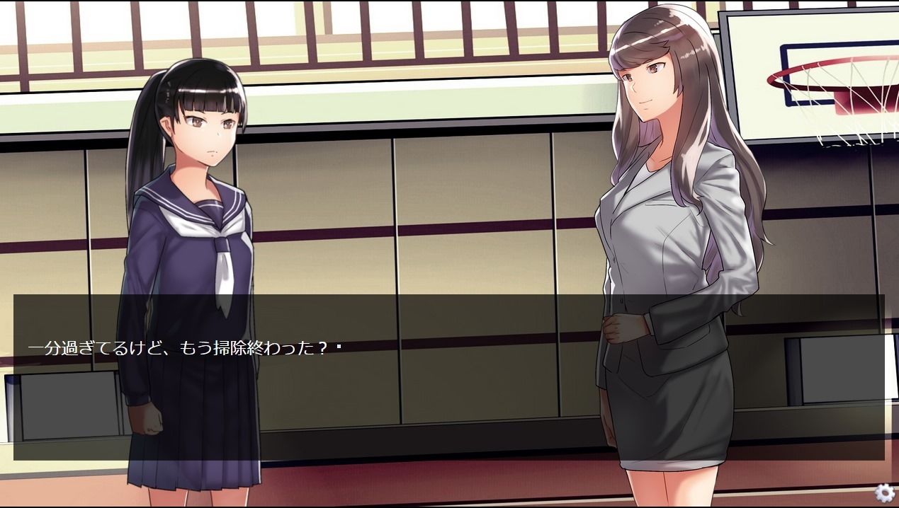 サンプル画像2:体罰狂いの女教師達 〜生徒拷問遍〜(卍SPANKING) [d_212728]