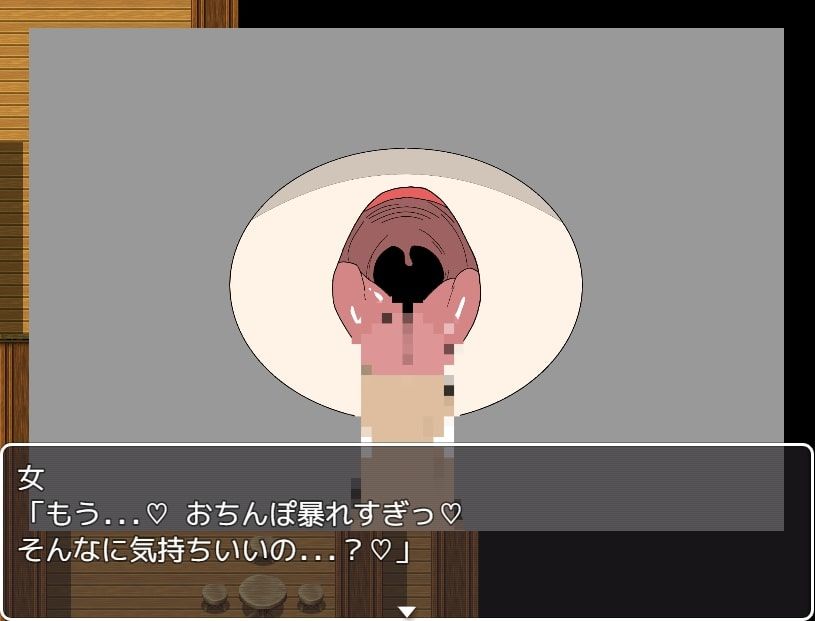 サンプル画像4:夢の誘惑ダンジョン(しおしお) [d_212865]