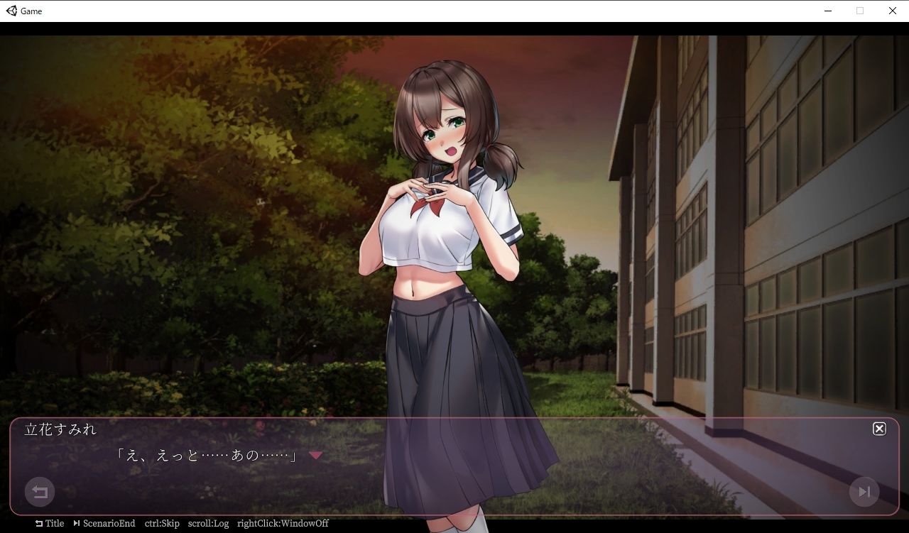 サンプル画像3:陰キャ以下の僕にも分け隔てなく接してくれた天使のような女性を逆恨みして監禁して僕だけのものにするために調教する(あふろでぃ〜て) [d_212886]