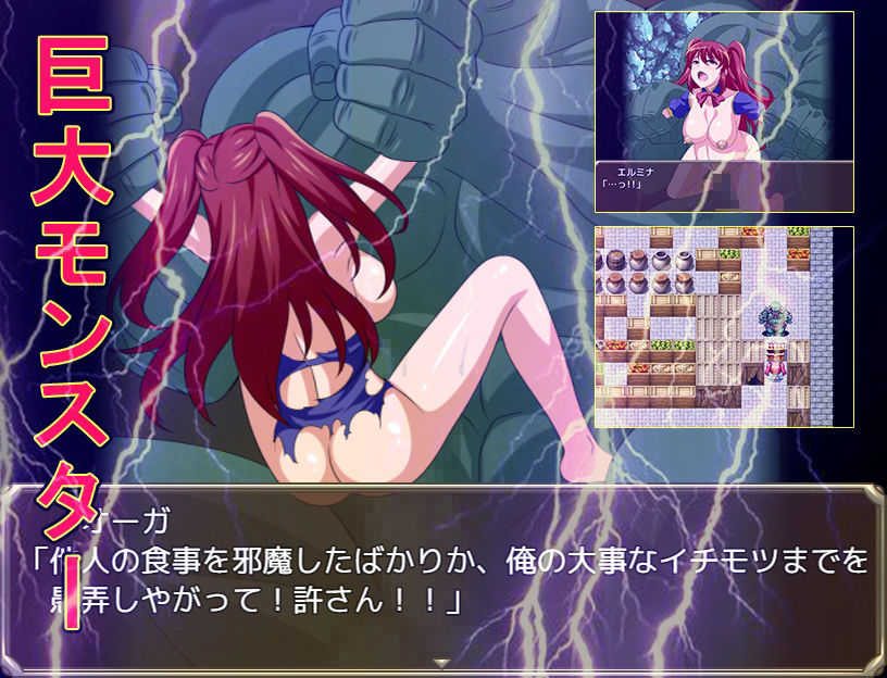 サンプル画像3:時をかける魔法少女(UtGo！) [d_212888]