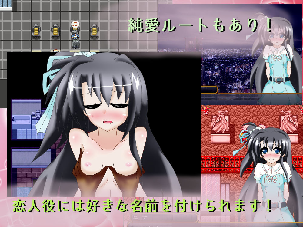 サンプル画像4:ある才媛の露出趣味への目覚め(パーリィナイツ) [d_213034]