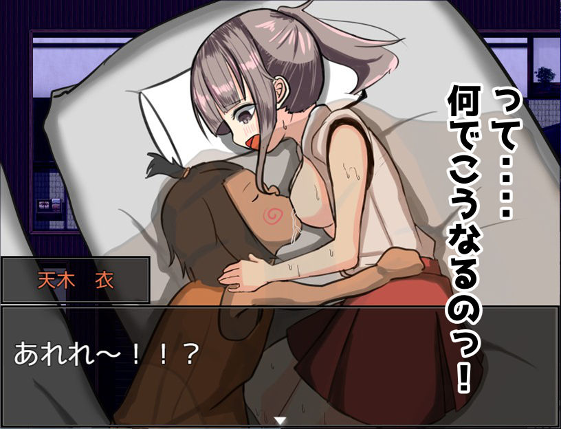 サンプル画像3:我は神ナリ！(湯の海茶碗) [d_213181]