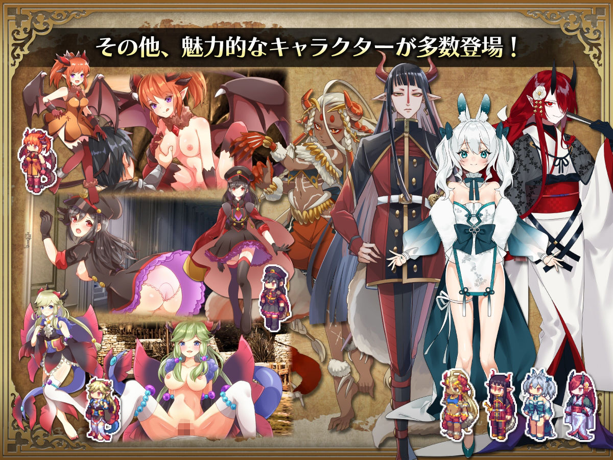 サンプル画像3:SEVENS WORLD-セブンスワールド(NAGINATA SOFT) [d_213196]