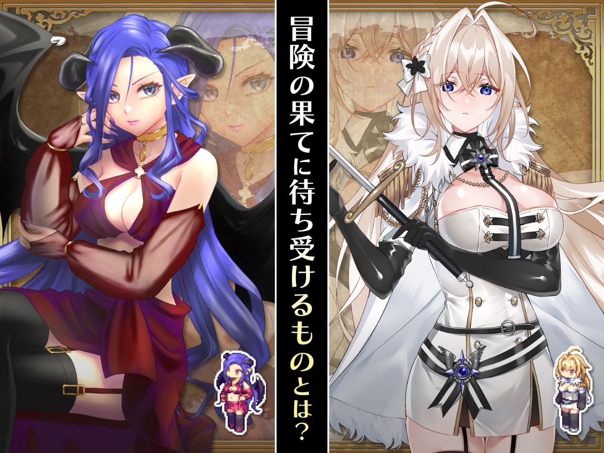 サンプル画像5:SEVENS WORLD-セブンスワールド(NAGINATA SOFT) [d_213196]