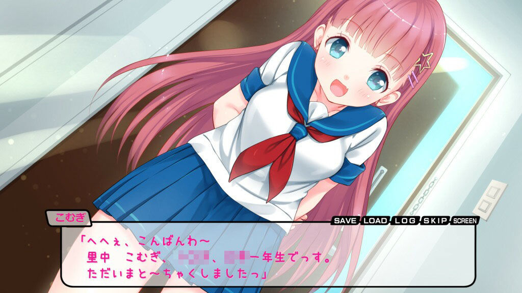 サンプル画像6:レンタルJ〇こむぎちゃん(はりねずみ工房) [d_213235]