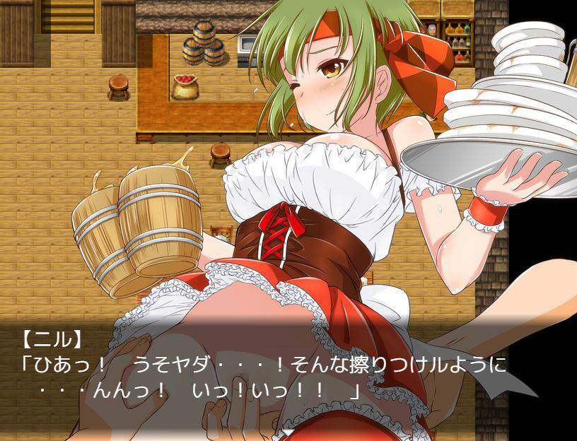 サンプル画像2:うちの牧場は300エーカー！(四畳半都市) [d_213645]