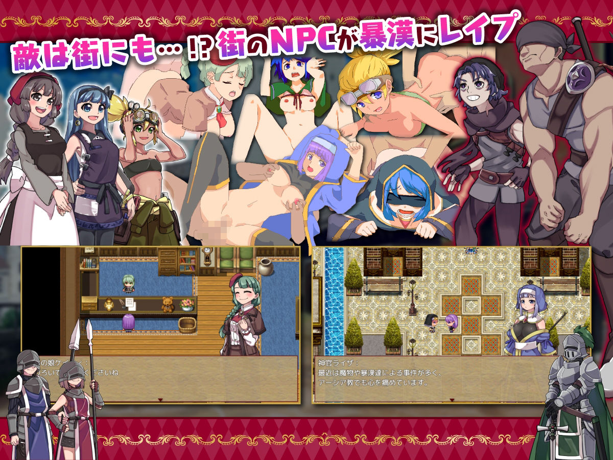 サンプル画像4:ギルド受付嬢フィリス(NAGINATA SOFT) [d_213708]