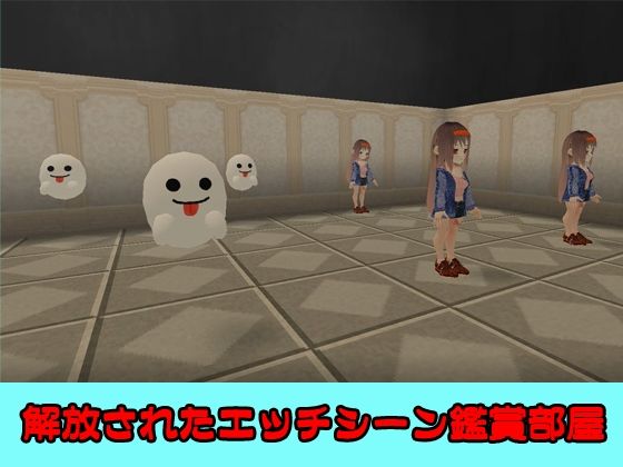 サンプル画像4:【NTR】人妻さくら 夫の親友からの寝取られレ●プ(キマイラ) [d_213729]