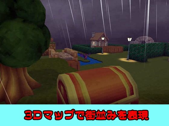 サンプル画像5:【NTR】人妻さくら 夫の親友からの寝取られレ●プ(キマイラ) [d_213729]