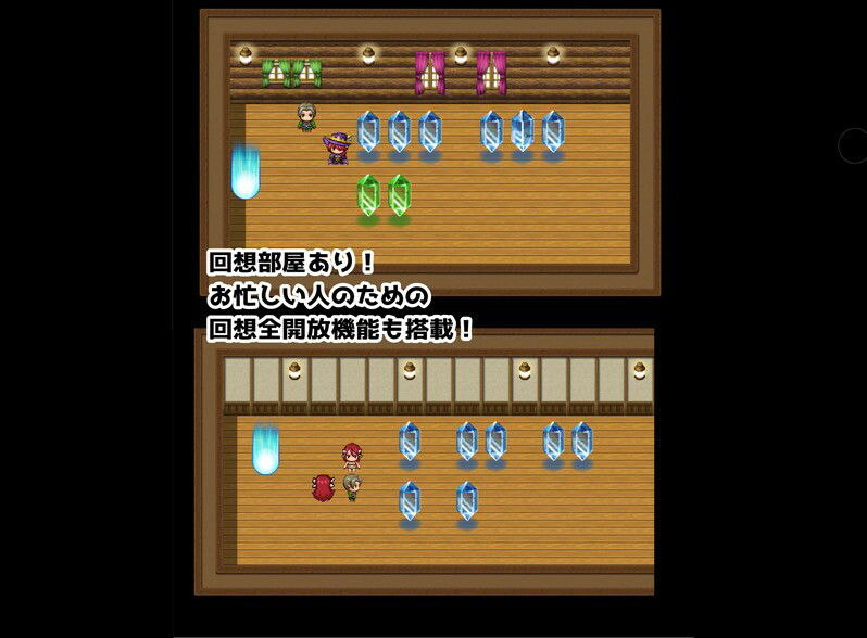 サンプル画像4:ミレーナの館(風間道場) [d_213819]