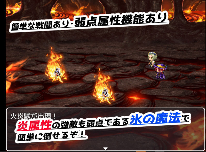 サンプル画像5:ミレーナの館(風間道場) [d_213819]