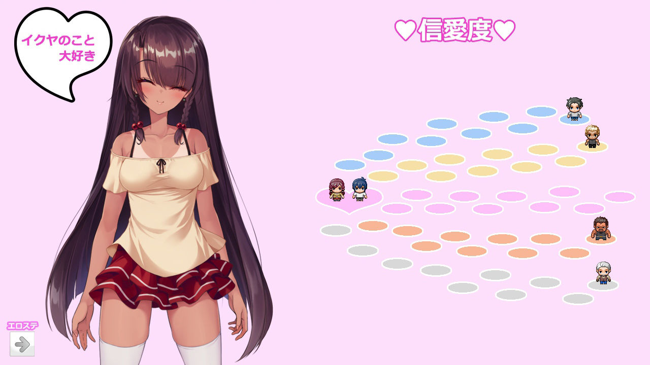 サンプル画像5:無人島サバイバーズ(NTR教団) [d_214020]