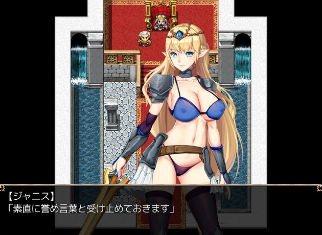 サンプル画像3:オークの島(チャンプルX) [d_214021]