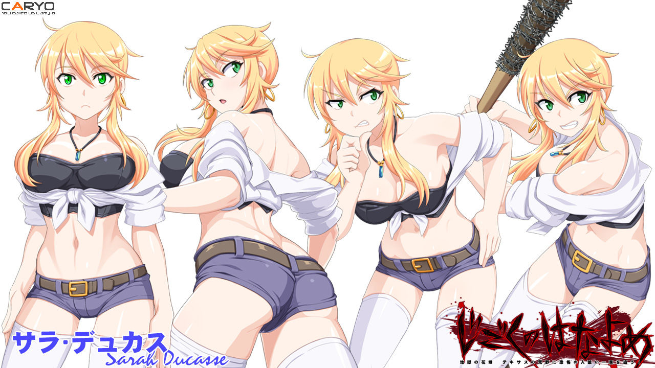 サンプル画像5:地獄の花嫁 テキサスの荒野に恐怖の人喰い一家を追う！(CARYO) [d_214159]