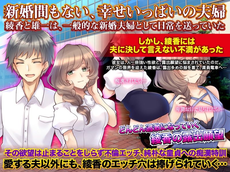 サンプル画像1:日常に退屈している人妻となって自由に生活してみるゲーム(かみつまき) [d_214220]