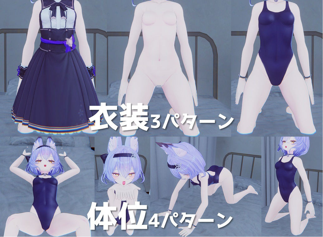 サンプル画像3:ぶっかけ！シミュレーター(BEACON STUDIO) [d_214461]