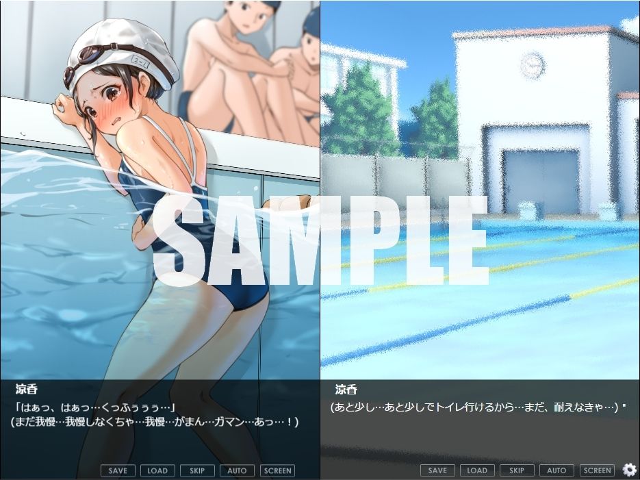 サンプル画像2:大便が我慢できない女たち/学校プール編〜涼香の場合〜(少女の失敗販売店) [d_214507]