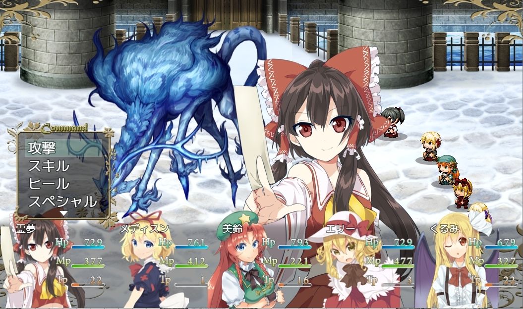 サンプル画像1:東方パラレル(ネロンソフト) [d_214545]