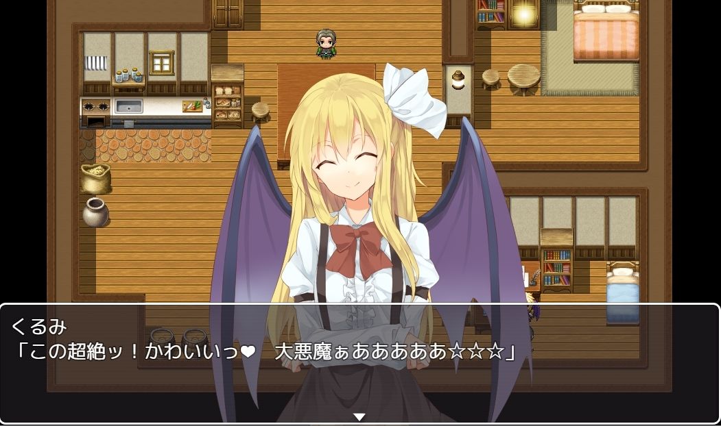 サンプル画像2:東方パラレル(ネロンソフト) [d_214545]